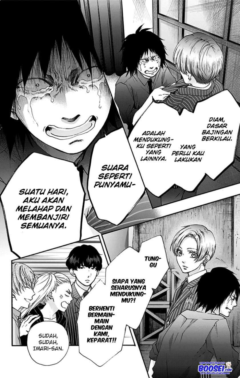 Kono Oto Tomare! chapter 76 halaman 8