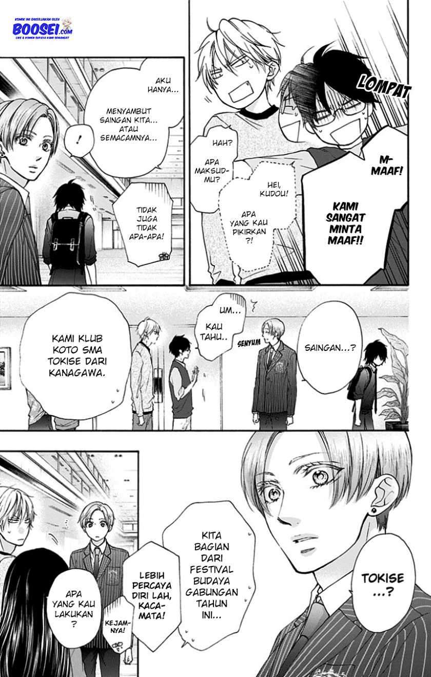 Kono Oto Tomare! chapter 76 halaman 17