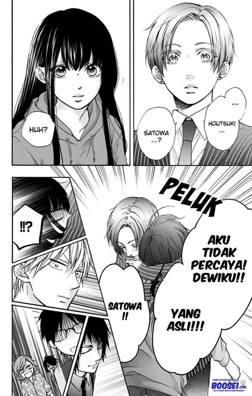 Kono Oto Tomare! chapter 76 halaman 18
