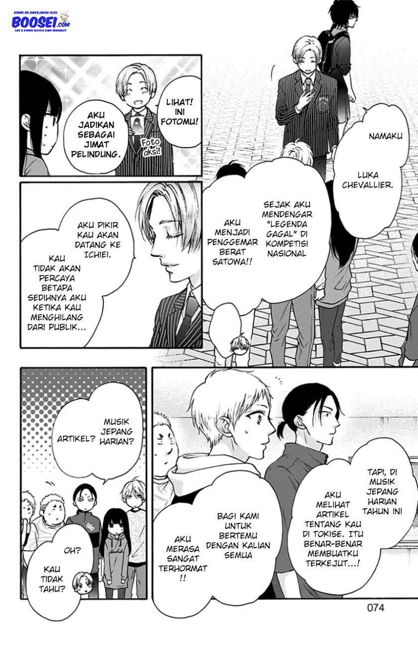 Kono Oto Tomare! chapter 76 halaman 20