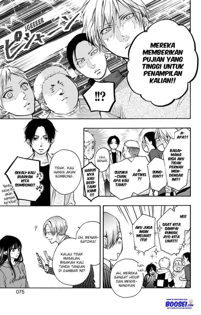 Kono Oto Tomare! chapter 76 halaman 21