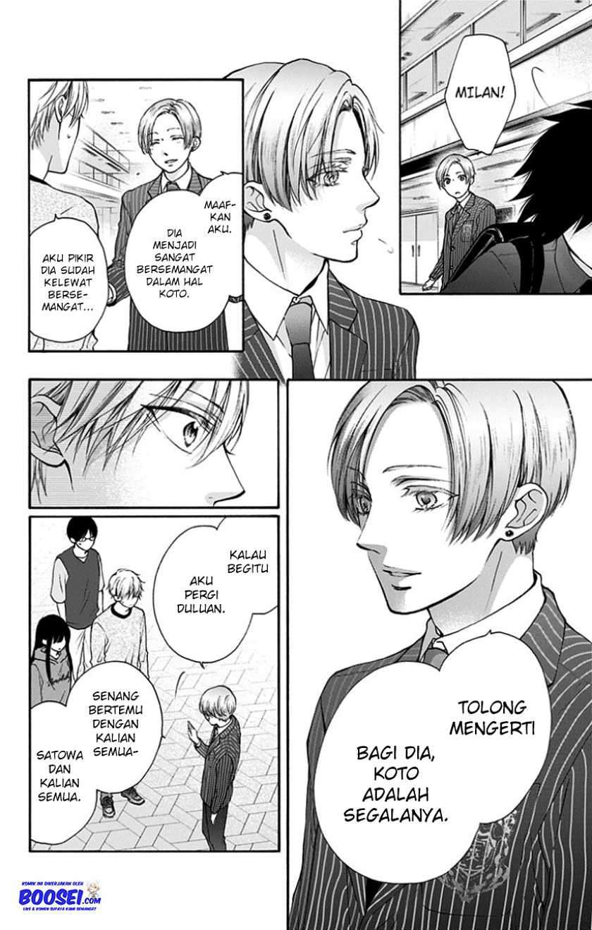 Kono Oto Tomare! chapter 76 halaman 26