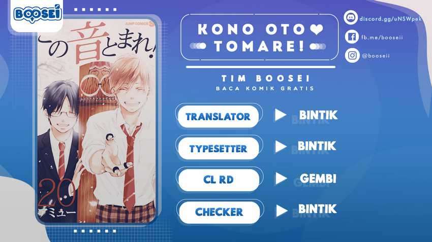 Kono Oto Tomare! chapter 77 halaman 1