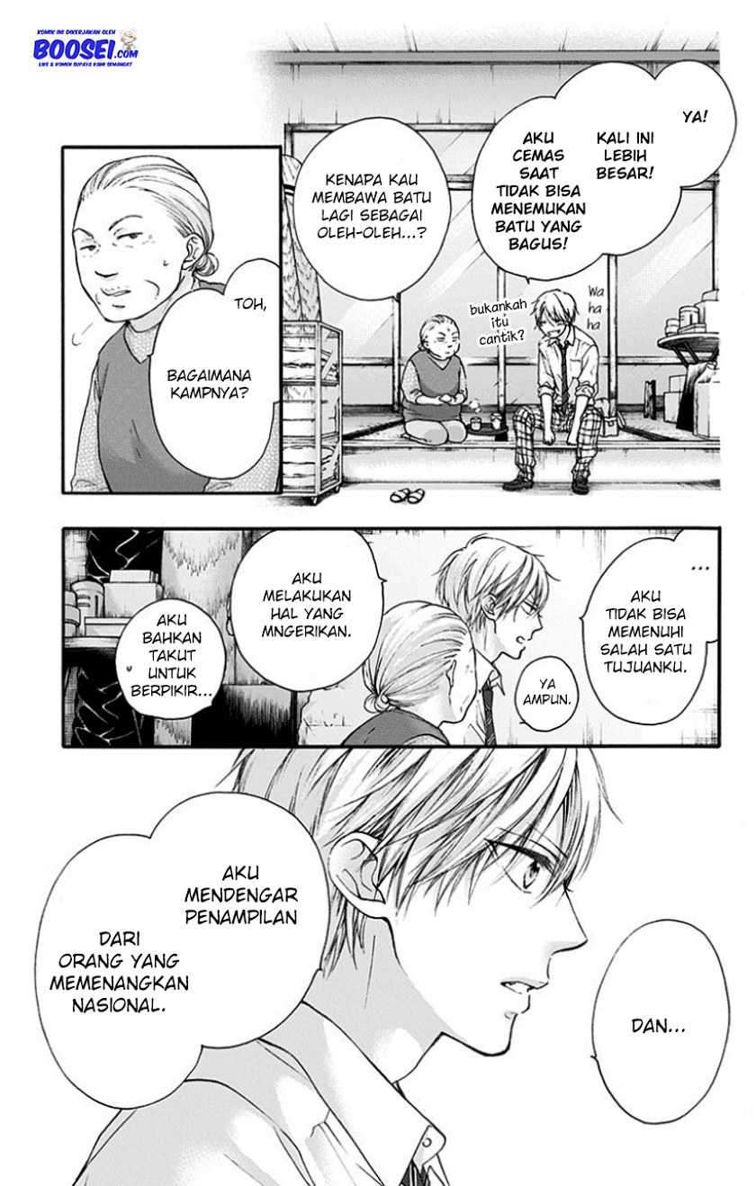 Kono Oto Tomare! chapter 77 halaman 5