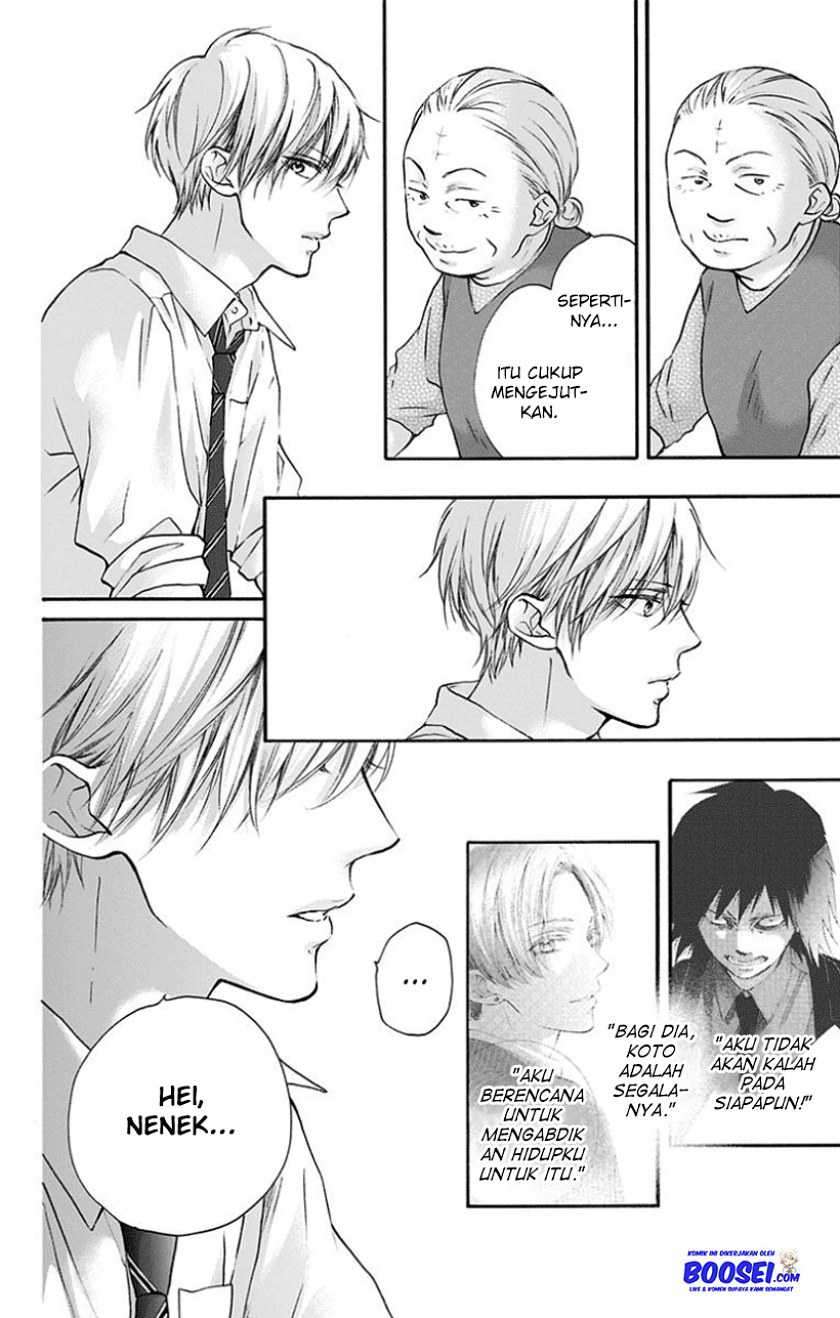 Kono Oto Tomare! chapter 77 halaman 6