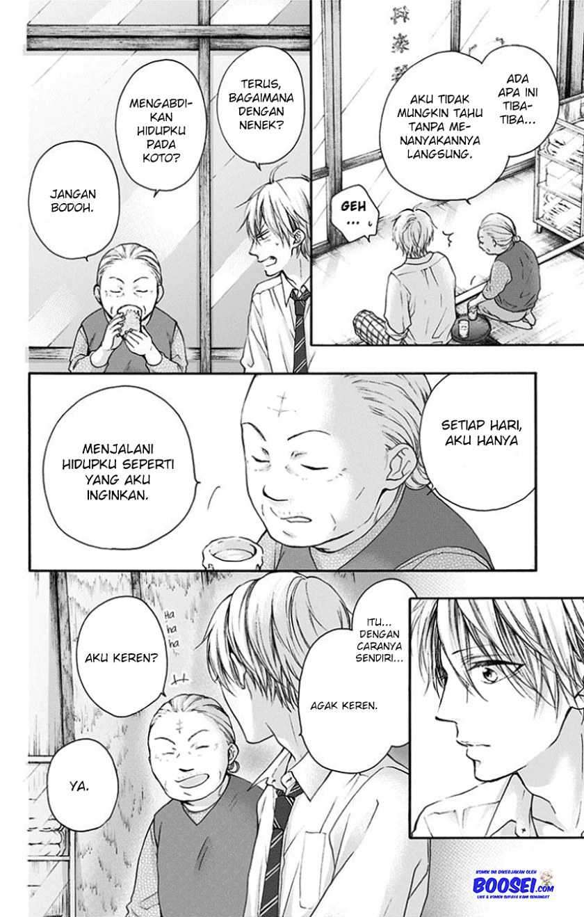Kono Oto Tomare! chapter 77 halaman 8