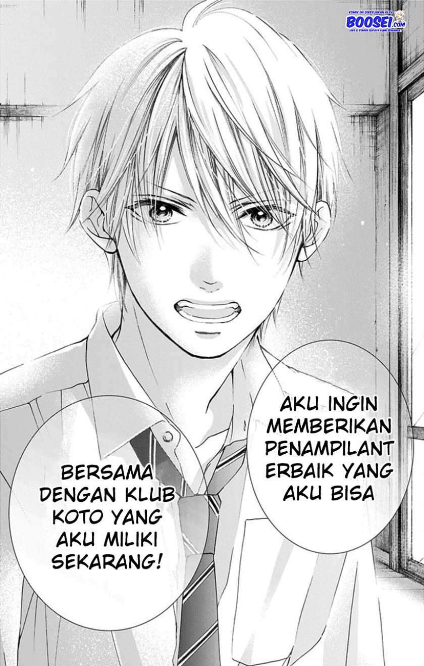 Kono Oto Tomare! chapter 77 halaman 13