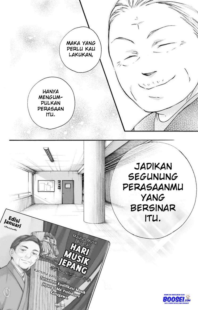 Kono Oto Tomare! chapter 77 halaman 14