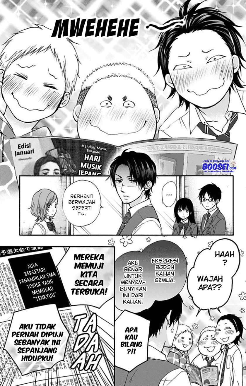 Kono Oto Tomare! chapter 77 halaman 15