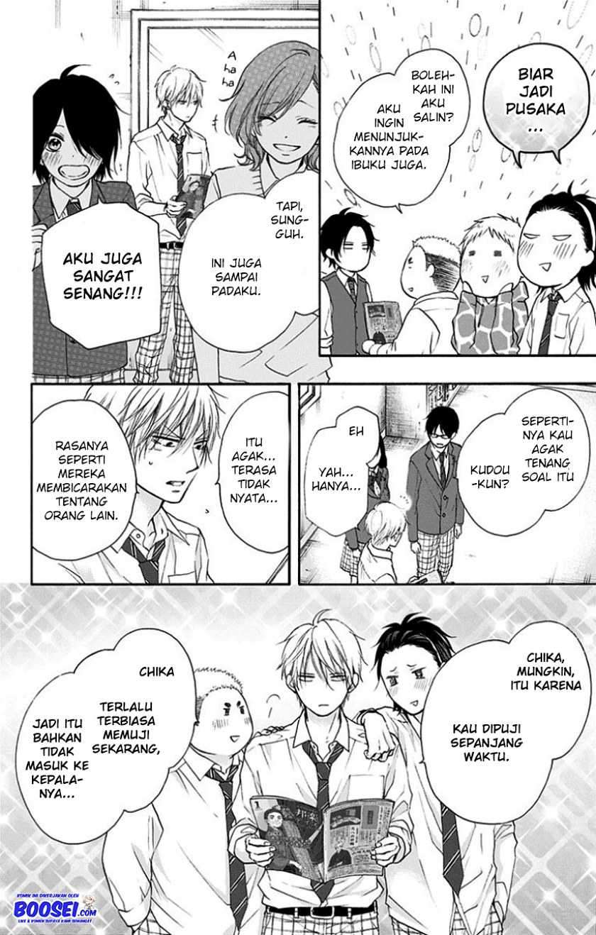 Kono Oto Tomare! chapter 77 halaman 16