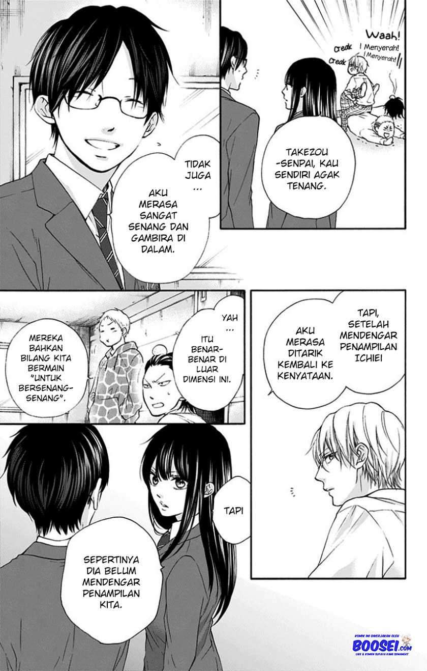 Kono Oto Tomare! chapter 77 halaman 17