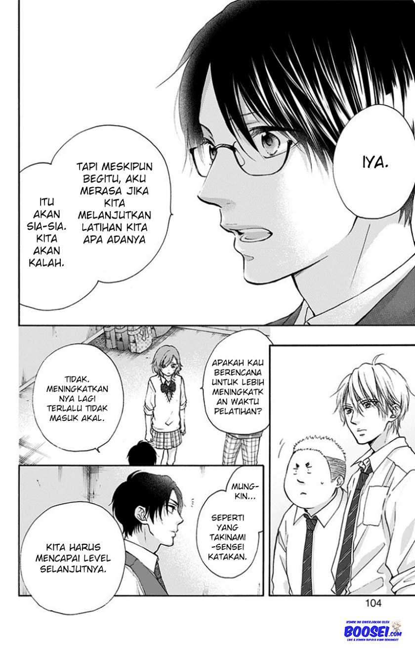 Kono Oto Tomare! chapter 77 halaman 18
