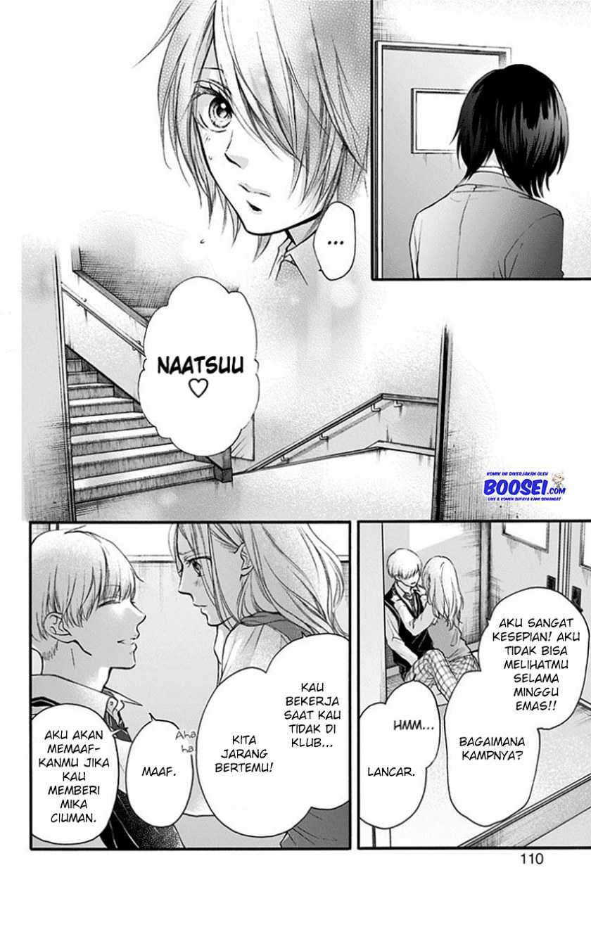 Kono Oto Tomare! chapter 77 halaman 24