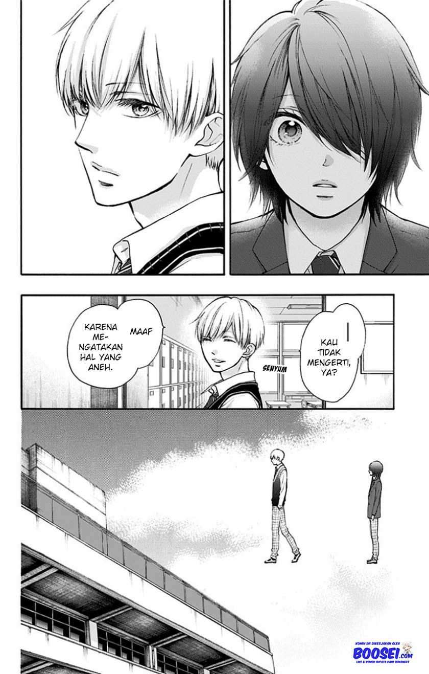 Kono Oto Tomare! chapter 77 halaman 28