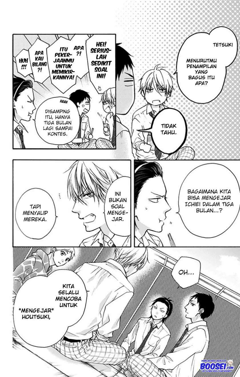 Kono Oto Tomare! chapter 77 halaman 30