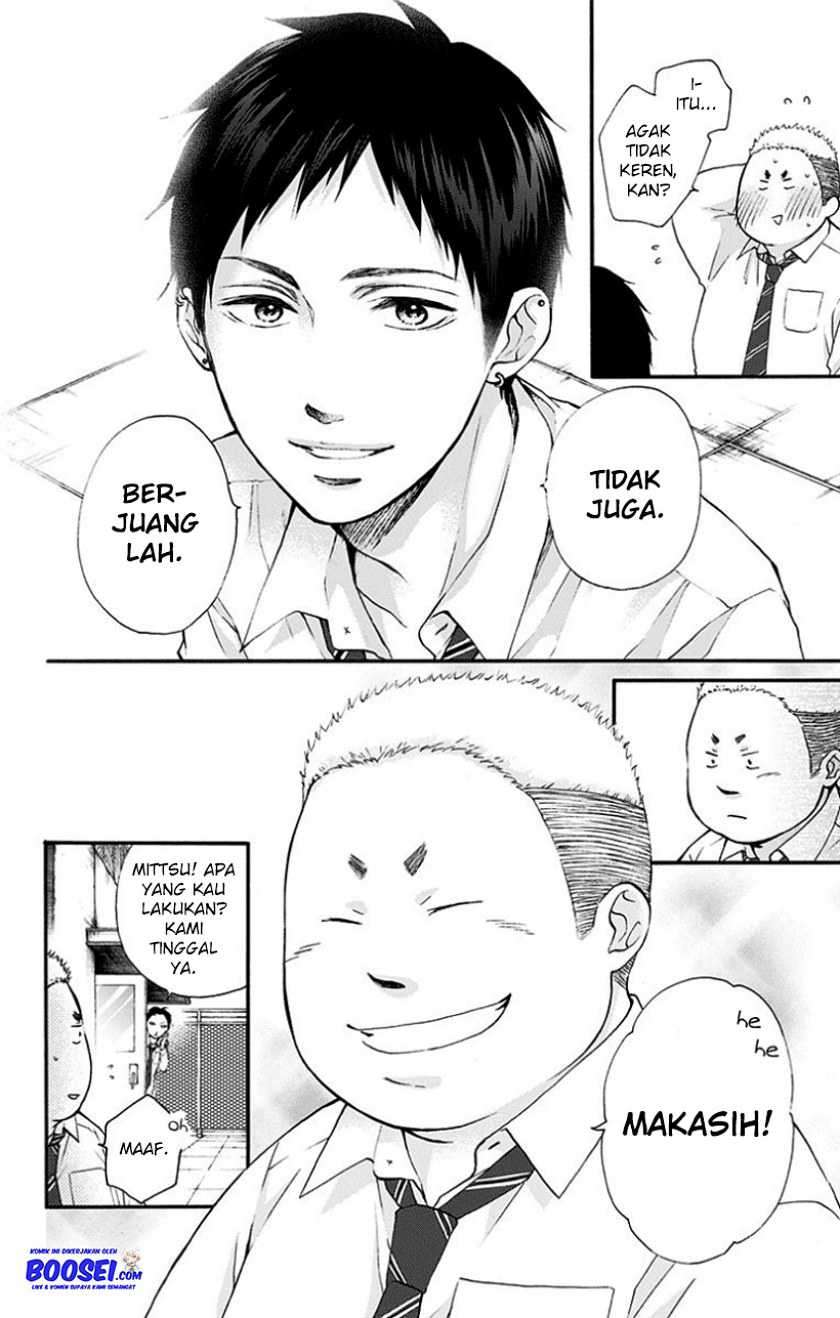 Kono Oto Tomare! chapter 77 halaman 34