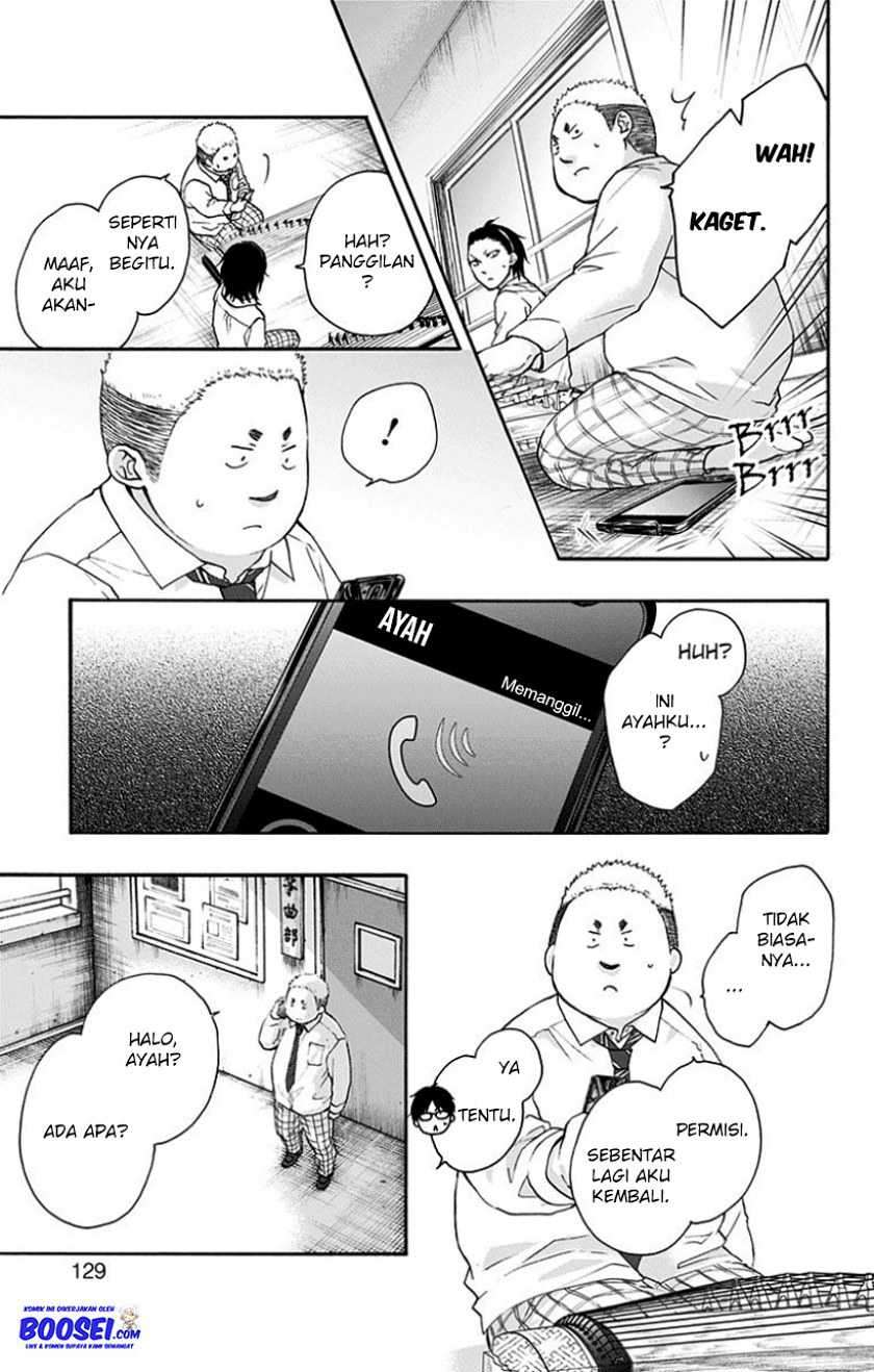 Kono Oto Tomare! chapter 77 halaman 43