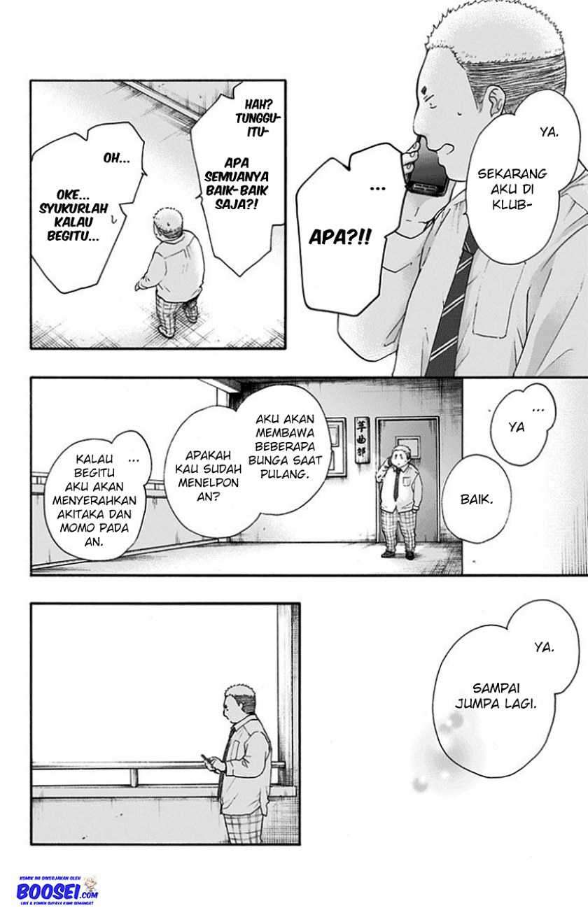Kono Oto Tomare! chapter 77 halaman 44