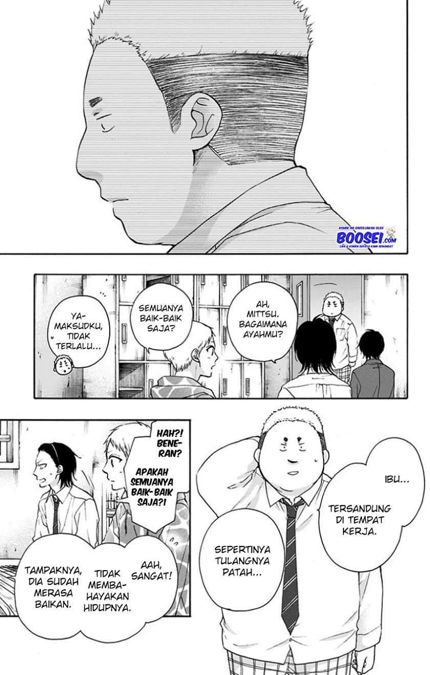 Kono Oto Tomare! chapter 77 halaman 45