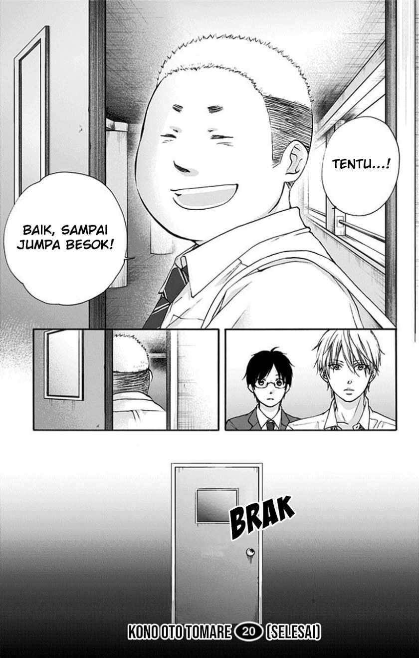 Kono Oto Tomare! chapter 77 halaman 47