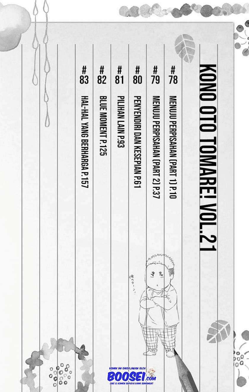 Kono Oto Tomare! chapter 78 halaman 9