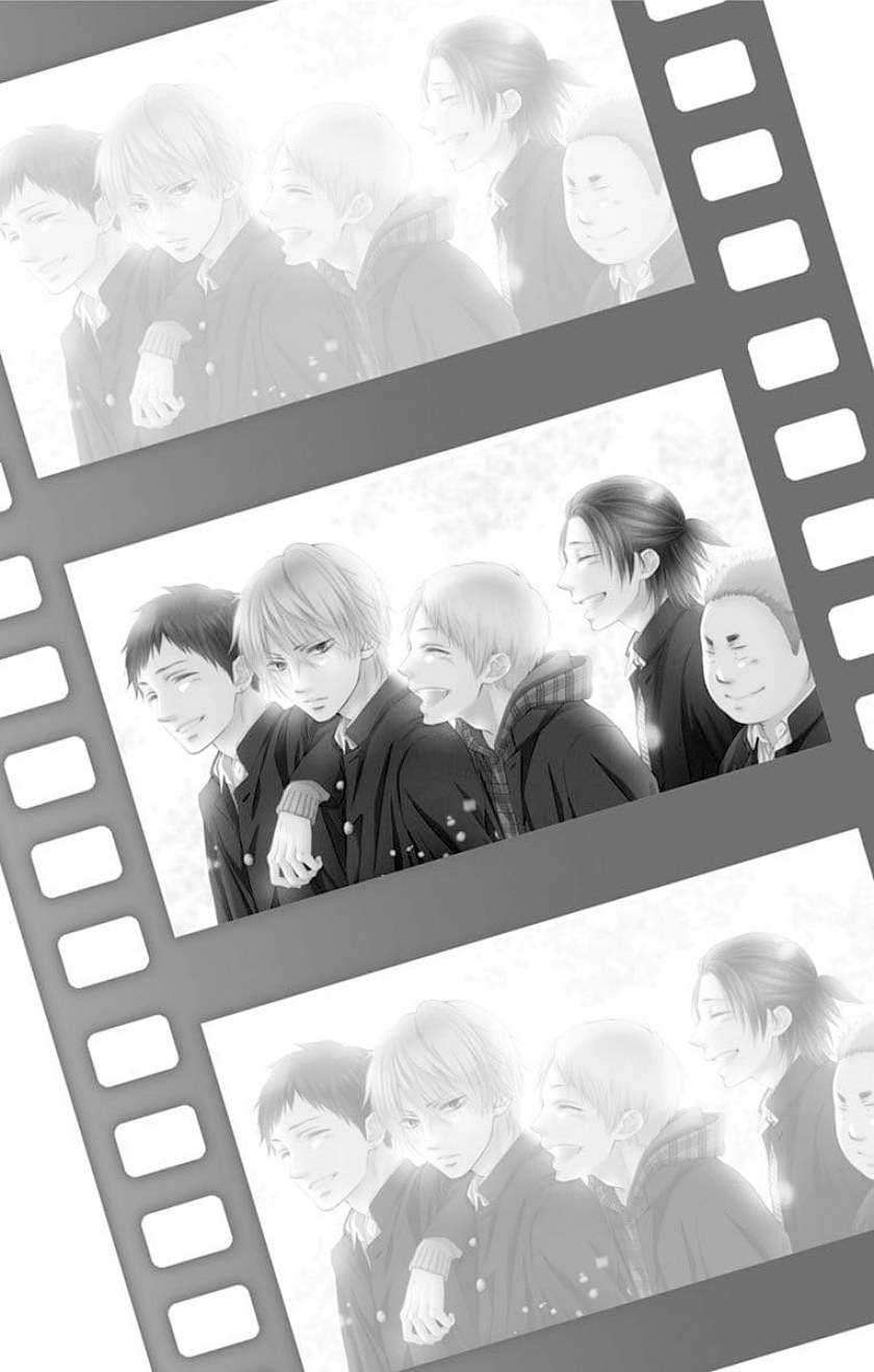 Kono Oto Tomare! chapter 78 halaman 10