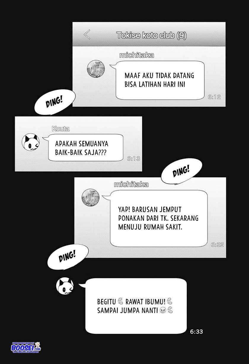 Kono Oto Tomare! chapter 78 halaman 16