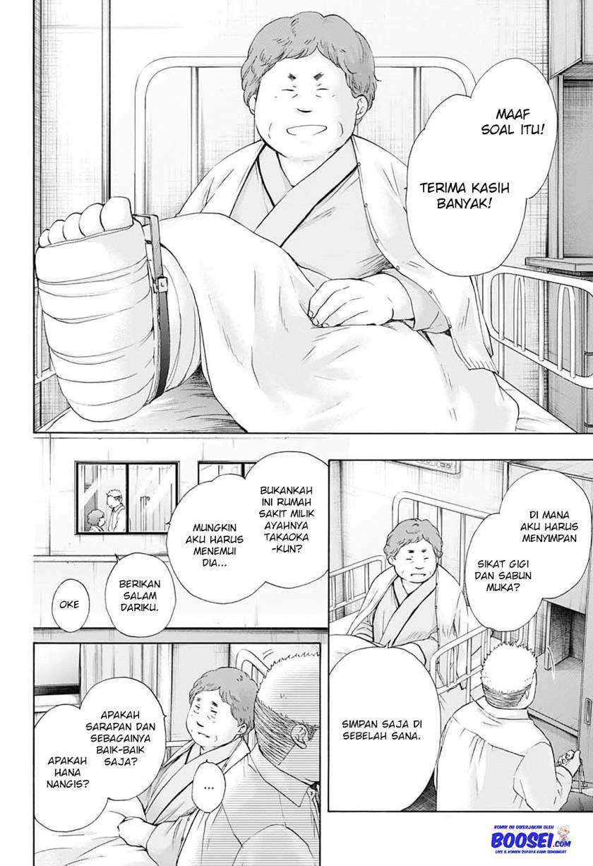 Kono Oto Tomare! chapter 78 halaman 18
