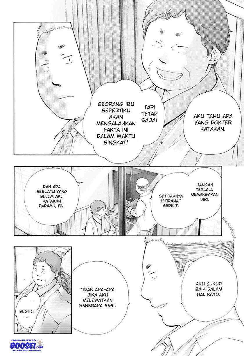 Kono Oto Tomare! chapter 78 halaman 20