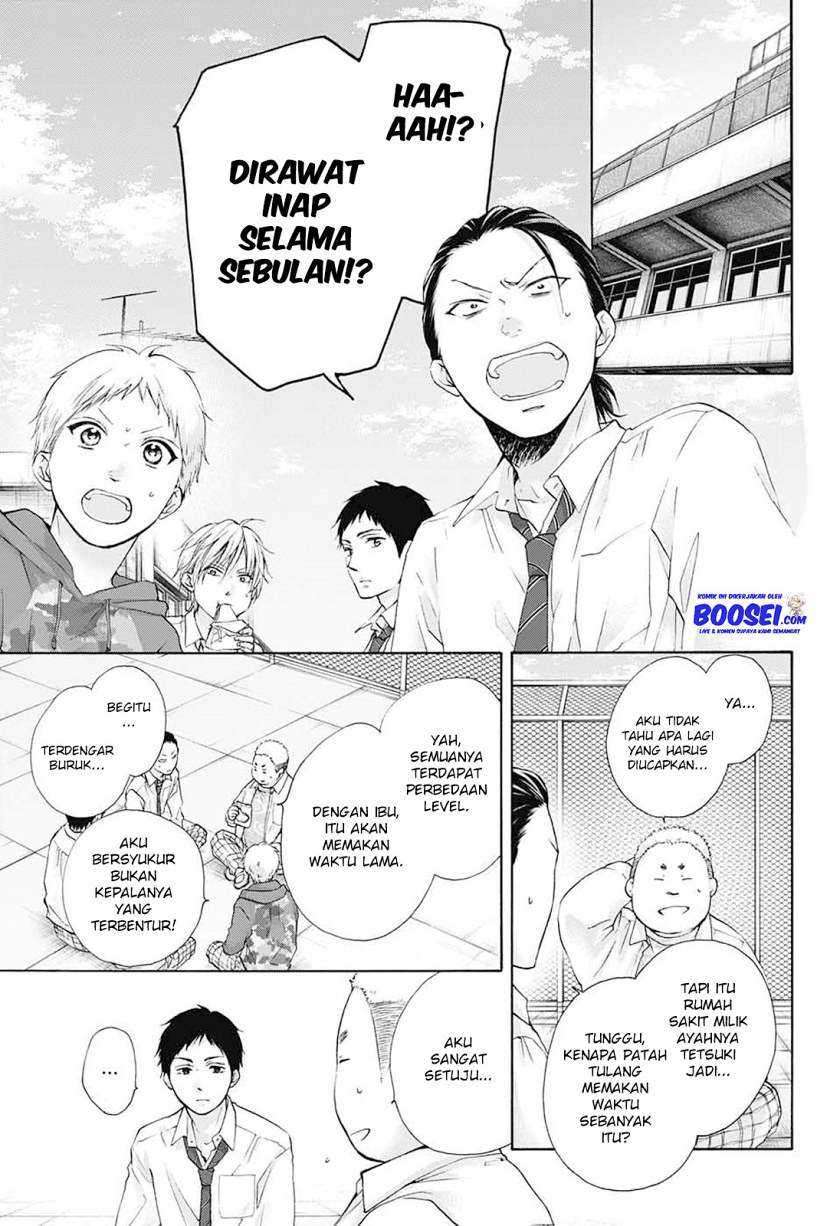 Kono Oto Tomare! chapter 78 halaman 21