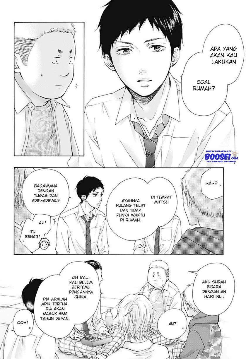 Kono Oto Tomare! chapter 78 halaman 22