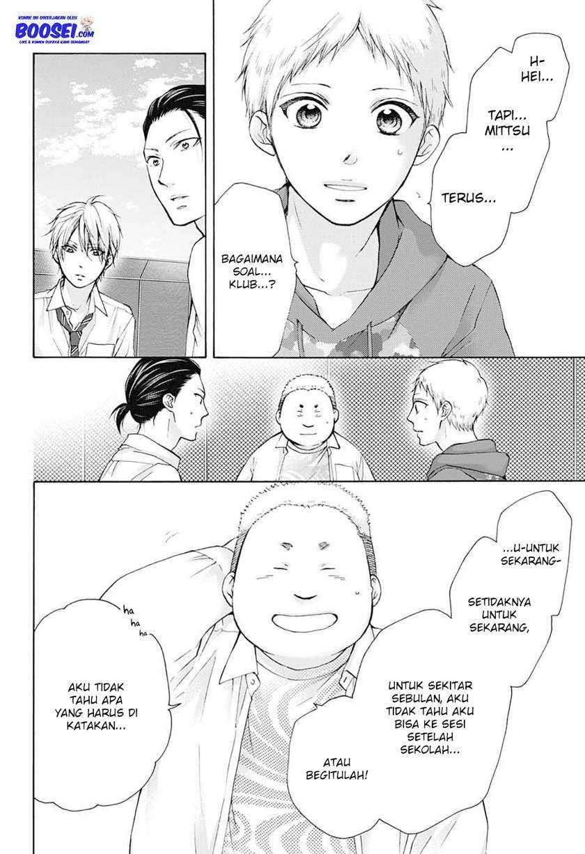 Kono Oto Tomare! chapter 78 halaman 24