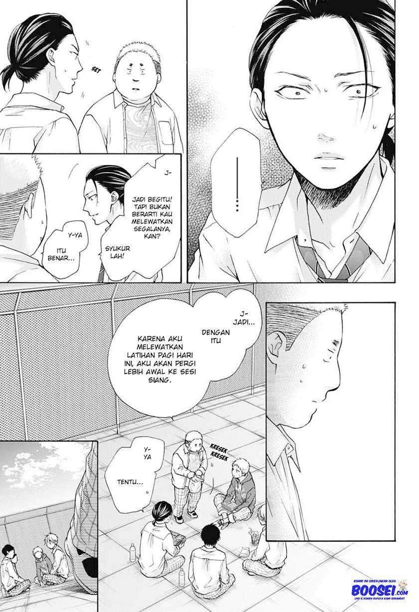 Kono Oto Tomare! chapter 78 halaman 25