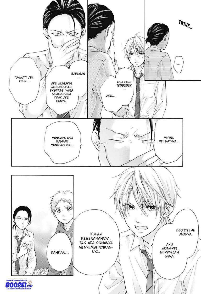 Kono Oto Tomare! chapter 78 halaman 26