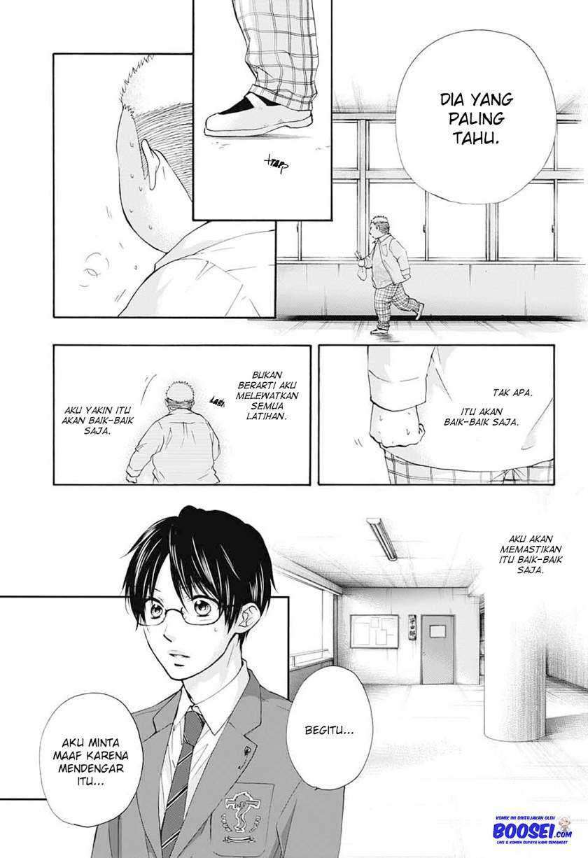 Kono Oto Tomare! chapter 78 halaman 27