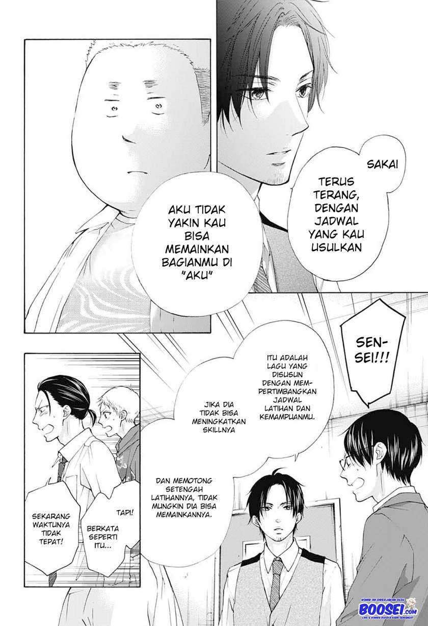Kono Oto Tomare! chapter 78 halaman 30