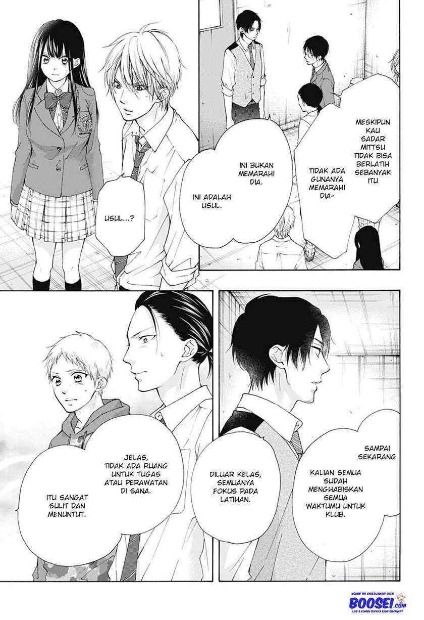 Kono Oto Tomare! chapter 78 halaman 31