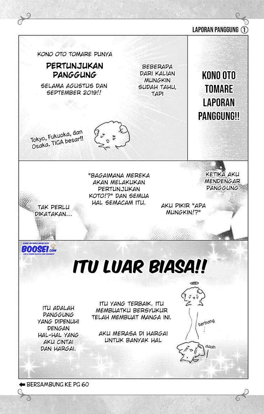 Kono Oto Tomare! chapter 78 halaman 38