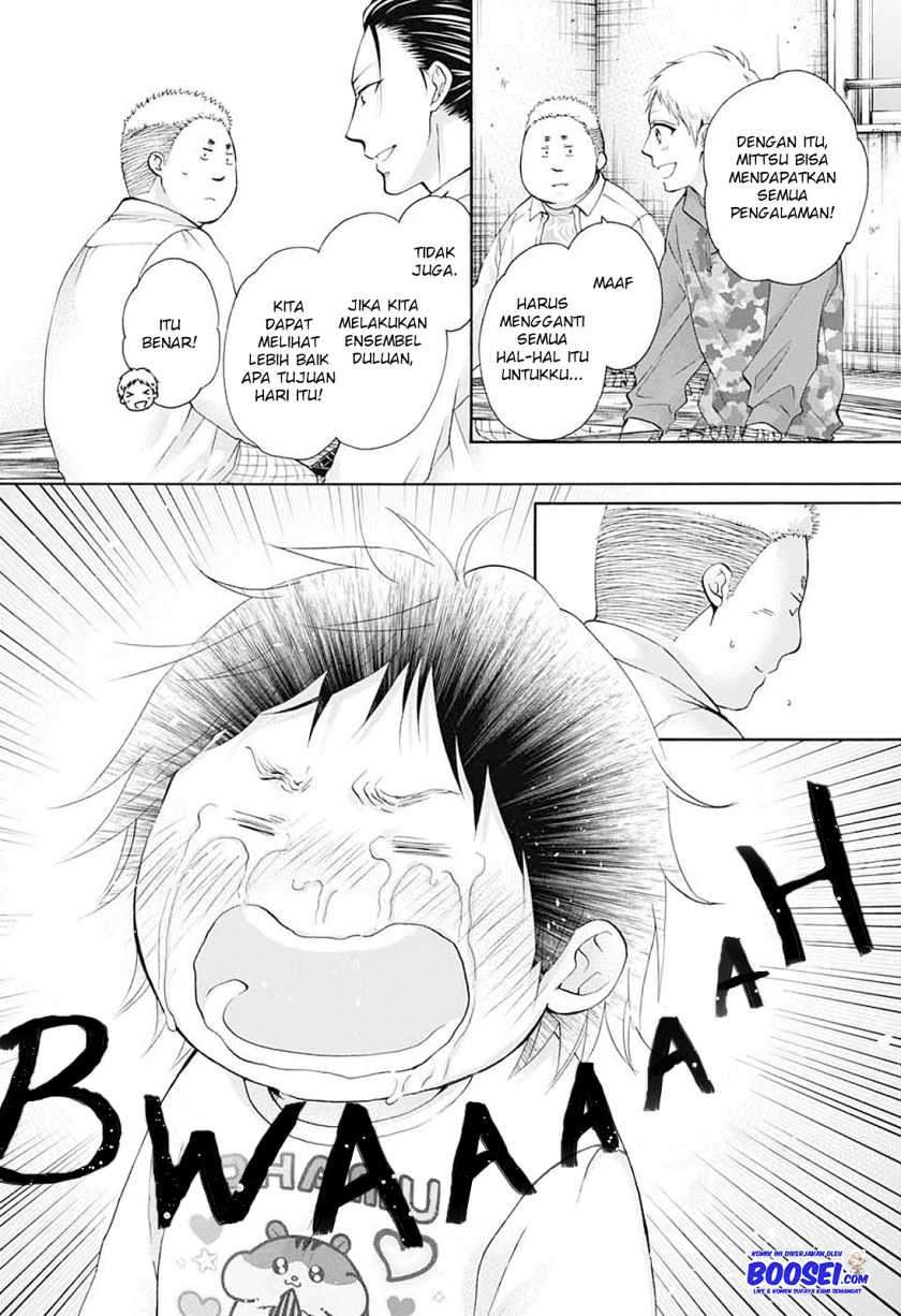 Kono Oto Tomare! chapter 79 halaman 4