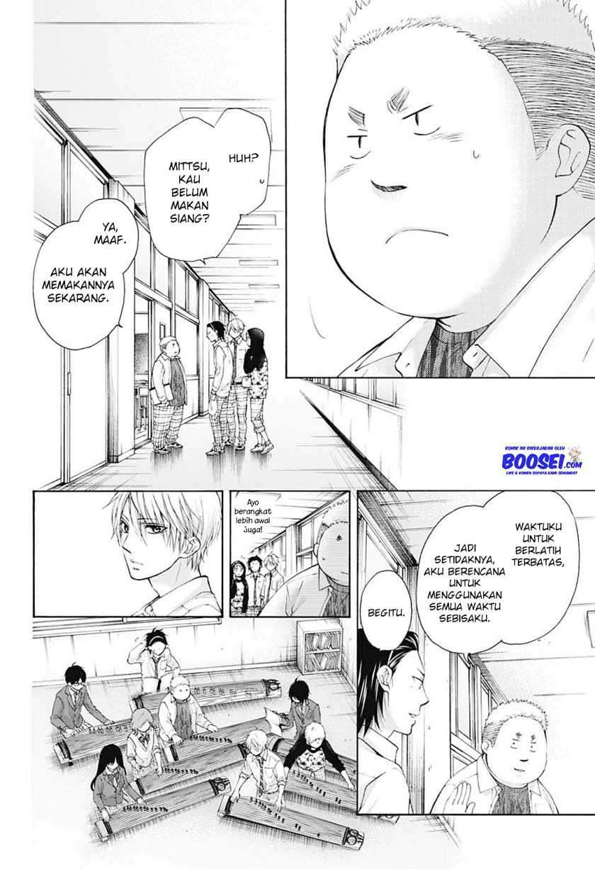 Kono Oto Tomare! chapter 79 halaman 8
