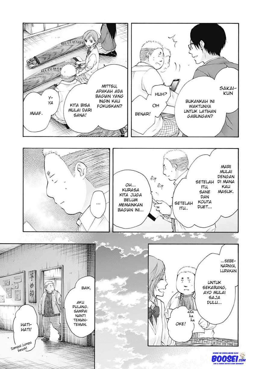 Kono Oto Tomare! chapter 79 halaman 9