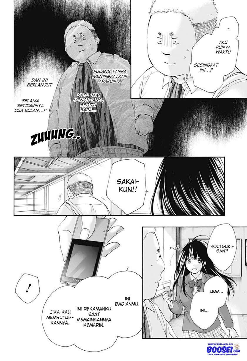 Kono Oto Tomare! chapter 79 halaman 10