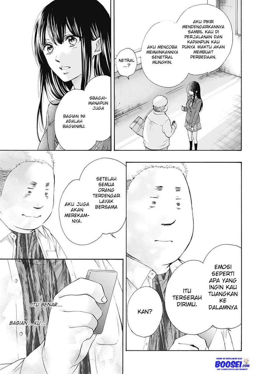 Kono Oto Tomare! chapter 79 halaman 11