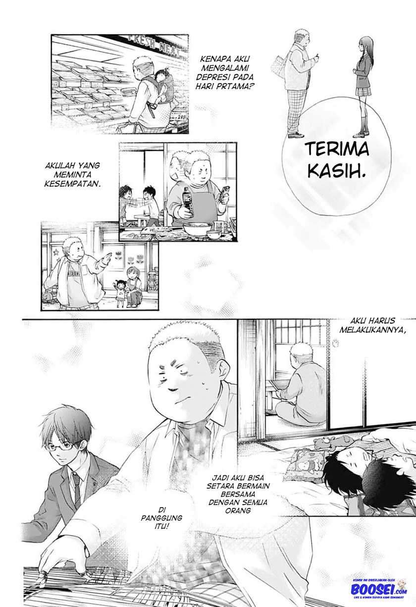 Kono Oto Tomare! chapter 79 halaman 12