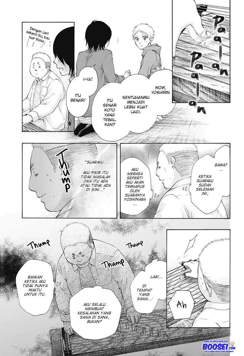 Kono Oto Tomare! chapter 79 halaman 13