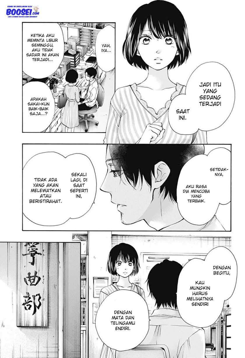 Kono Oto Tomare! chapter 79 halaman 15