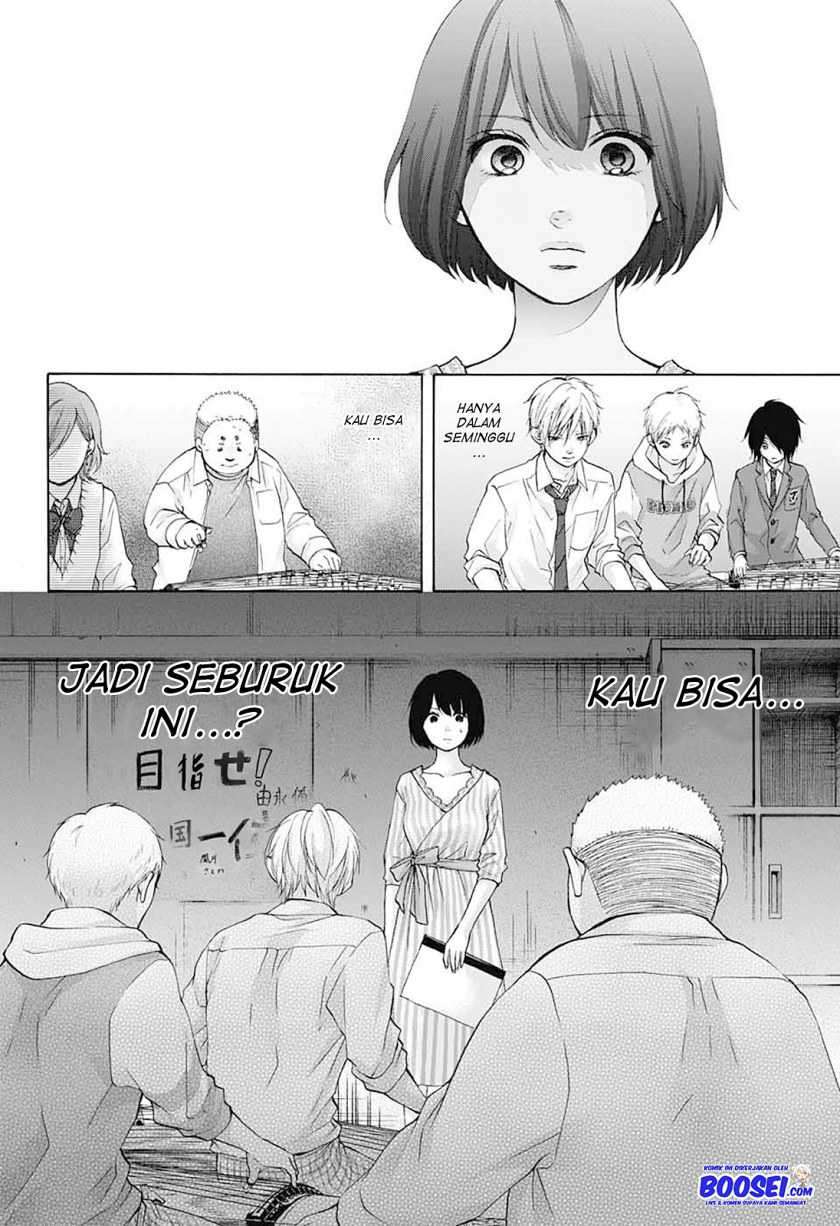 Kono Oto Tomare! chapter 79 halaman 16