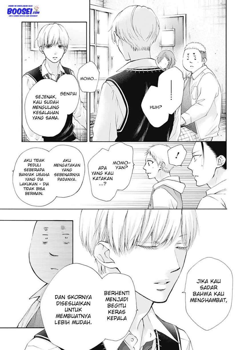 Kono Oto Tomare! chapter 79 halaman 19