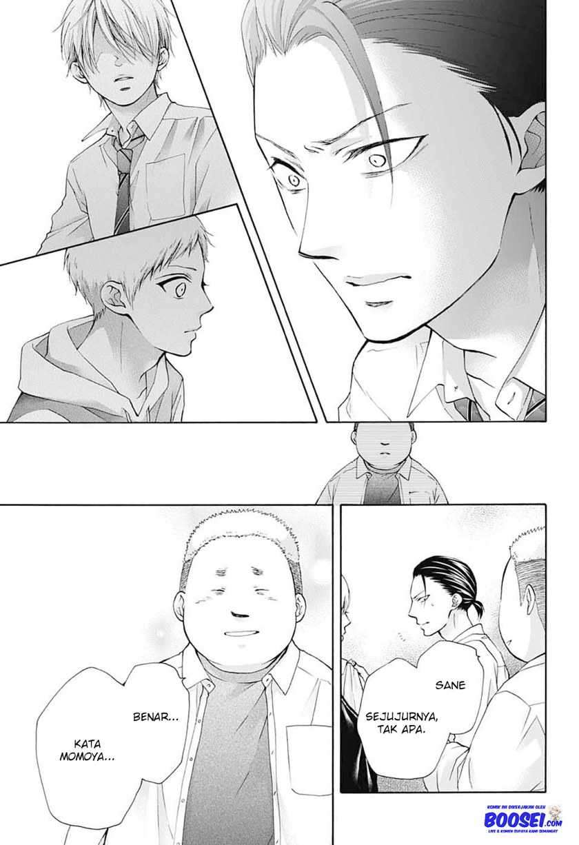 Kono Oto Tomare! chapter 79 halaman 21