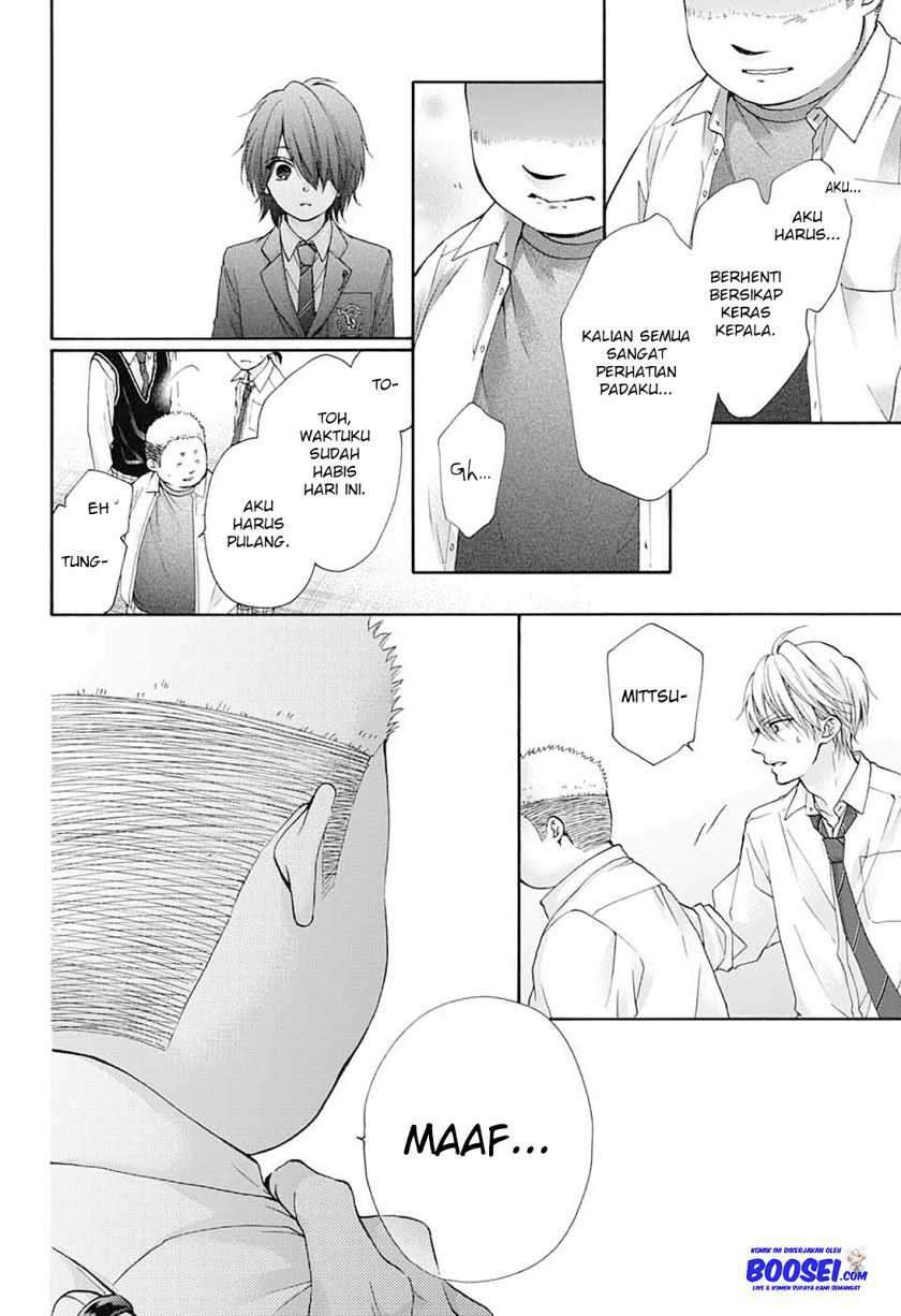 Kono Oto Tomare! chapter 79 halaman 22